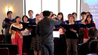 無十字架就無冠冕 - Ann Arbor Taiwanese Presbyterian Church, Easter 2011