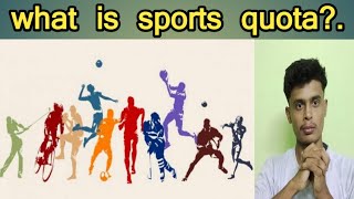 How to apply sports quota in tamilnadu explaned tamil| prakash thiyagu