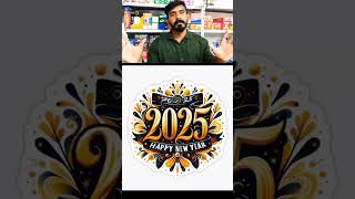 മോട്ടിവേറ്റ് ആയില്ലേ Guys 🫣 #happynewyear #shorts #reels #reaction #trending #motivation #funny #fyp