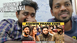 Maaruvesham prank - Reaction video |Oru time pakalama| Jagan Krishnan | Mervyn Rozz|