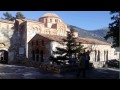 OSIOS LOUKAS MONASTERY