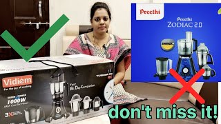 Best VIDIEM Mixer Grinder Unboxing/ప్రతి ఒక్కటి ఎలా వాడాలో ఈ వీడియోలో Detail Explanation in తెలుగు