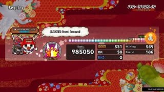 [Taiko no Tatsujin: Drum Session!] Hello! Halloween - Extreme (Oni) FC {PRO Path}