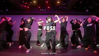 Girlish Choreo I POSE - 키노(펜타곤) I 수원실용댄스입시학원