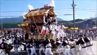 水分 　平成２８年 建水分神社宮入 南河内だんじり祭り