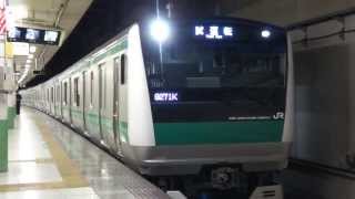 埼京線E233系7000番台試運転