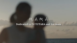 Def Tech - MAMA -beat by DJ YUTAKA-【 Music 】