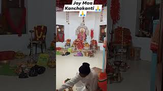 Jay maa kachakanti