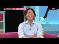 전혜진 젖은 텐트부터 걱정하는 이천희에 ‘내심 서운’ @싱글 와이프 3회 20170816