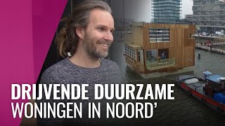 Johan van Hasseltkade - Straten van Amsterdam