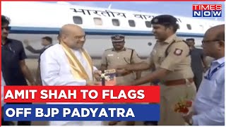 Amit Shah To Flags Off BJP's 'En Mann, En Makkal' Padayatra From Rameswaram, Ahead Of 2024 Elections