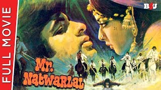 Mr Natwarlal | Full Hindi Movie | Amitabh Bachchan, Rekha, Amjad Khan, Kader Khan | Full HD 1080p