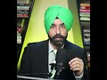 main chup reha ਮੈਂ ਚੁੱਪ ਰਿਹਾ poem the gurtej show punjabi punjabipoetry