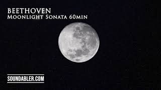 Beethoven Moonlight Sonata (60 Minutes Version)