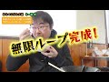 【山口県】下関市 ラーメン好き必見！ひろろーの絶賛『らー麺 實』食レポ！ 山口県 下関市 天丼 ラーメン はらぺこグルメ道 山口グルメ グルメ 山口カフェ 山口ランチ