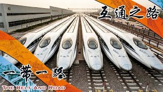 《一带一路》第2集 - 互通之路 The Belt and Road【超清】