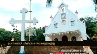 Payyavoor Tragedy; Lack of medical facilities is the main reason