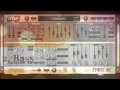 Tyrell Sounddesign Workshop Teil 1