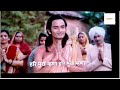 dnyaneshwar mauli संपूर्ण हरिपाठ tv serial haripath punyachi ganana kon kari🙏🙏