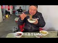 suzhou s hottest beef restaurant large beef sausage beef soup 10 yuan bowl customers line up to