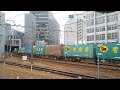 2020.2.15貨物列車62レ スーパーライナーef210 166号機 吹 牽引