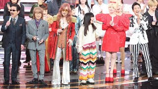 【紅白歌合戦】THE ALFEE歴代最長ブランク41年ぶり出場、高見沢俊彦「50年続きました」