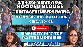 #449: Vintage Vember 1940s Blouse (Simplicity 8447)(S8447) | #vintagevembersewing