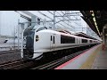 jr東日本横浜駅9番線から発車する列車たち 2020 7 14