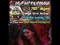 🔥రైల్వే మరో భారీ నోటిఫికేషన్ rrc railway recruitment 2024 latest jobs in telugu job search2024