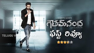 Gopichand Goutham Nanda Telugu Movie Review, Rating | Sampath Nandi | Catherine Tresa | Hansika