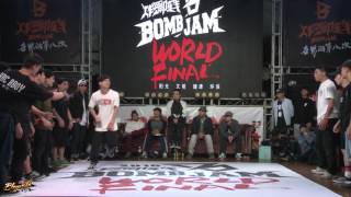 侨乡街舞团 vs Dream Runnerz | Semi-Finals | Crew Battle | Bomb Jam Vol.8