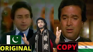 16 Pakistani Songs Copied By India Bollywood Chhappa Factory | STAR KING HANZALA A MALIK@StarKingHAM