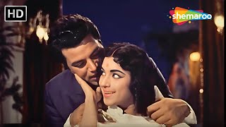 Dharmendra और Meena Kumari  का जबरदस्त सीन | Kaajal | Best Movie Scene #bollywood #drama