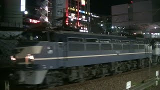 EF66-27次位ムド付きEF64-1037　5090レ　金山通過