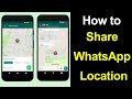 How to share location in WhatsApp? WhatsApp Location Share - Step by Step Guide