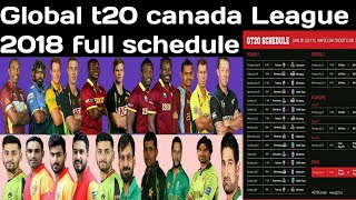 Global t20 canada League 2018 full schedule | GT20 canada League schedule 2018