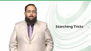 Searching Tricks | Introduction to Computing | CS101_Topic004
