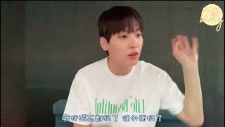 [中字] SF9仁誠：我在5歲的時候做了被媽媽狠狠地教訓的事 (210812 VLIVE)