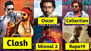 Radhe Shyam vs Bachchan Pandey, Jai Bhim Oscar, Pushpa Hindi WW Collection, Filmy Update 116