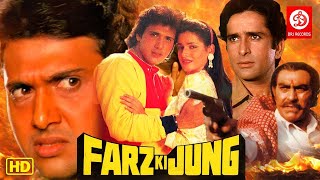 Farz Ki Jung Full Hindi Movie | Govinda | Amrish Puri | Neelam