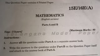 Telangana - SSC 10 Class Mathematics Board Exam Final Question Paper March 2024 || Maths 10 Class