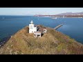 ＜4k ドローン空撮＞北海道　室蘭市　伝説の小島「大黒島」