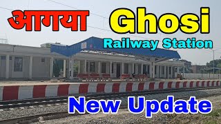 Ghosi Railway Station New Update || Dohrighat To Indara Junction || Kopaganj ||Vlog Life XYZ ||