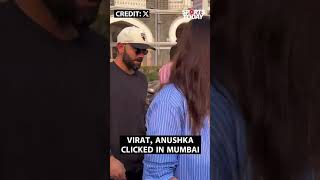 Virat Kohli and Anushka Sharma spotted in Mumbai |Sports Today