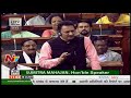 union minister anantkumar hegde apologises in lok sabha over his constitition remark ntv