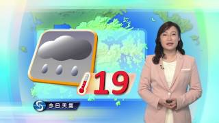 早晨天氣節目 - 高級科學主任宋文娟(04月11日上午7時)