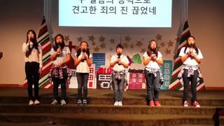 2016  과테말라 사랑의 교회 성탄 축하의 밤 찬양