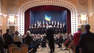 Koncert ku dnu jednoty Ukrajiny