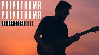 Priyathama Priyathama Guitar Cover