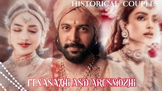 vanathi and arunmozhi the historical  couple 💑